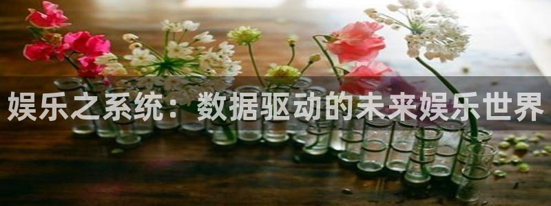 upload/20250701114914.jpg
